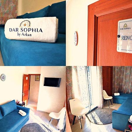 Dar Sophia By Arkan Eljadida El Jadida Exterior foto