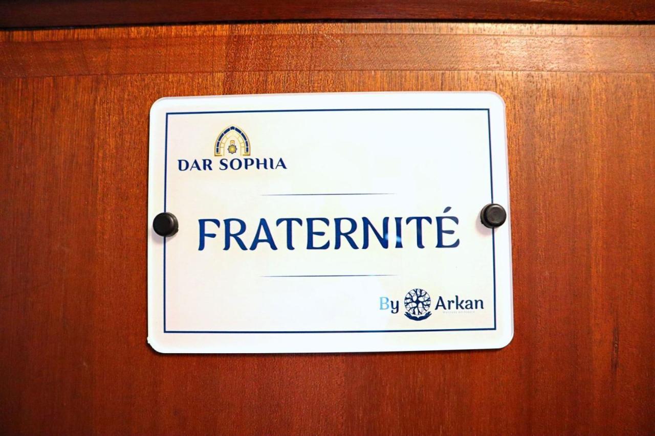 Dar Sophia By Arkan Eljadida El Jadida Exterior foto